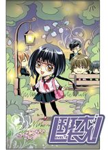 班長大人 班長大人